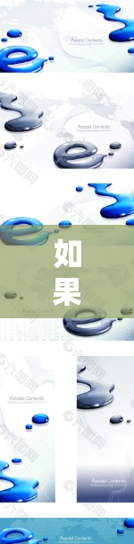 如果需要破解翻墙破解软件下载软件，建议采取以下步骤