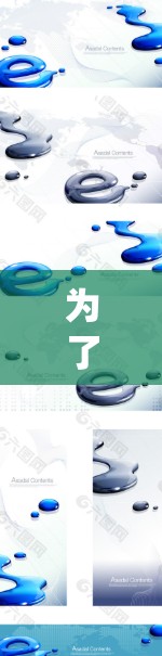 为了尝试翻墙软件，以下是一个系统化的指南，涵盖选择软件、使用步骤、限制与注意事项以及恢复功能