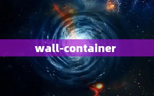 wall-container 