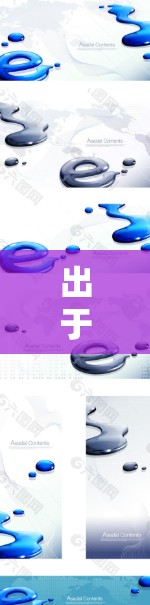 出于对用户需求的全面考虑，我将重新整理和推荐一个适合广泛用户的需求的国外翻墙软件。以下是几个优质的选择，涵盖了不同的需求和性能