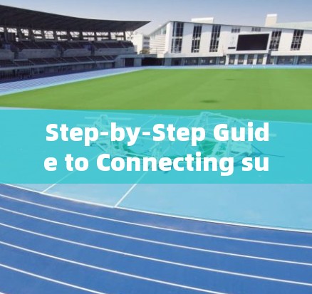 Step-by-Step Guide to Connecting surfsharks Science Router