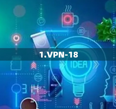 1.VPN-18