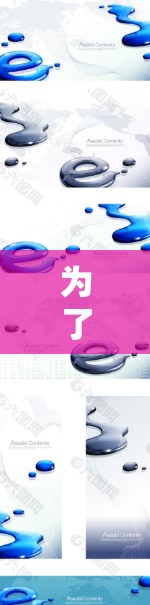 为了使用Windows版的McAfee VPN,您可以按照以下步骤进行配置 为了使用Windows版的McAfee VPN,您可以按照以下步骤进行配置