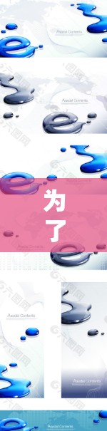 为了下载隐藏的VPN电脑端软件，您可以按照以下步骤进行