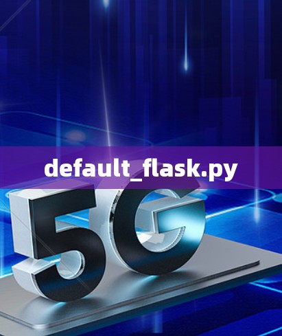 default_flask.py