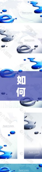 如何高效管理Firefox插件，优化用户体验的指南